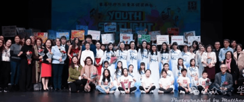 More Than Just a Show: A Volunteer&nbsp;Experience