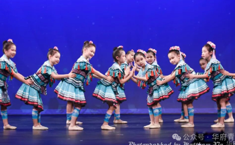 记首届 CYOC 杰出青年颁奖典礼